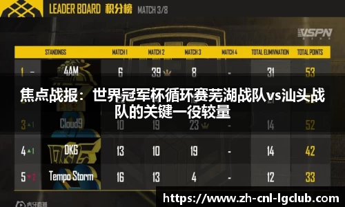 老哥俱乐部j9APP