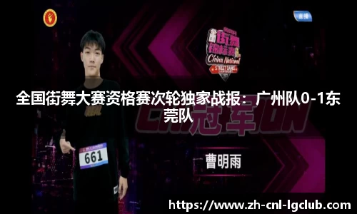 老哥俱乐部j9平台