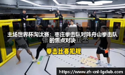 老哥俱乐部j9官方网站