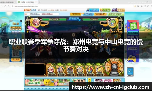 老哥俱乐部j9官方网站