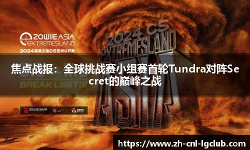 老哥俱乐部j9首页