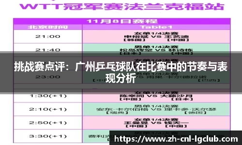 老哥俱乐部j9平台