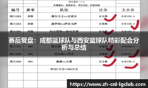 老哥俱乐部j9APP