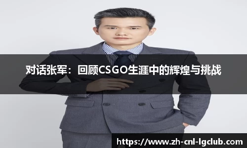 老哥俱乐部j9平台