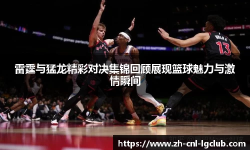 老哥俱乐部j9首页